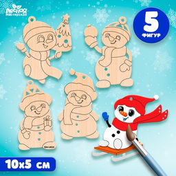 Заготовки для творчества на новый год Снеговики