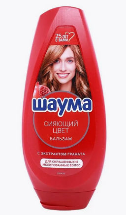 ШАУМА бальзам 300мл Сияющий цвет
