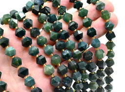 Бусины из агата индийского многогранник 10*9мм, 39см, 36 бусин Радуга камня