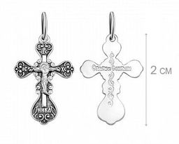 Крест, без вставки, В10-014-3.55