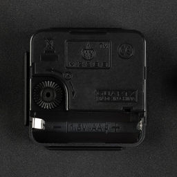 Часы настенные интерьерные «Талли», плавный ход, d-20 см, циферблат d-17 см