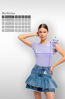 Арт. 3401/1 Футболка женская 42-50 (5 шт) Цвет:сиреневый - Калинка фото 7