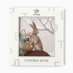 Скатерть новогодняя «Этель. Новогоднее чудо»,150×180 см ±3 см с ВГМО, 100% хлопок, саржа 190 г/м²