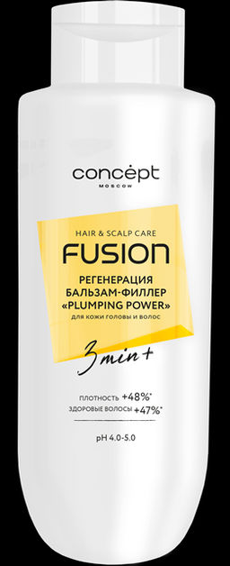 Concept Fusion Бальзам-филлер Plumping power для ослабленных волос, 500мл.6 /59789