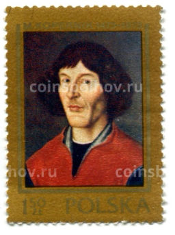 Марка М.Коперник Польша