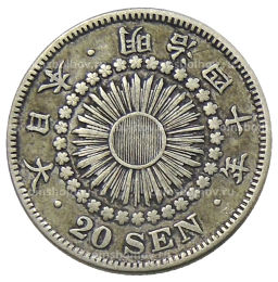 20 сен 1907 года Япония
