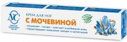 Крем д/ног с Мочевиной туб.50мл