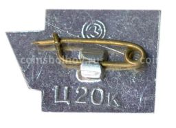 Значок Минск