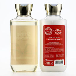 Подарочный набор URAL LAB, гель для душа и шампунь для волос, 2?295 мл  фото 4