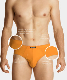 5SMP-003 Трусы классика Five Solid Classic - набор 5 шт. темно-голубой + красный + темно-синий + серо-голубой + голубой - Atlantic фото 10