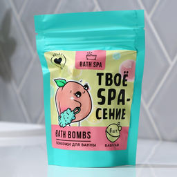 Бомбочки для ванны «Твое СПАсение», 6×20 г, аромат бабл-гама, BEAUTY FOX