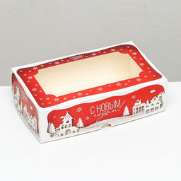 Цена за 5 шт. Коробка складная, подарочная новогодняя с окном под зефир Дом Деда Мороза, 25?15?7 см - Simaland фото 7