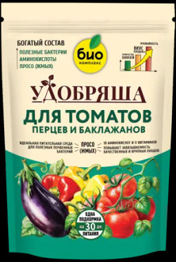 БИО-КОМПЛЕКС Удобряша Томаты, Перцы, Баклажаны 900 гр