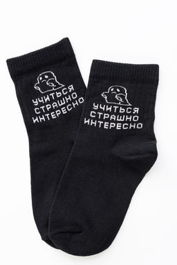 Носки женские Мчу на учебу (набор 3 пары)