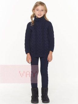 Свитер детский 192-6211