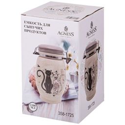 БАНКА AGNESS ПАРИЖСКИЕ КОТЫ 11,5*20 СМ 1100 МЛ  фото 2