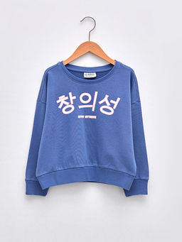 Bisiklet Yaka Bask?l? Uzun Kollu K?z ?ocuk Sweatshirt