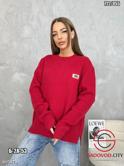 Кофта женская с имитацией кармана