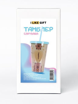 Тамблер iLikeGift "Capybara upside down", blue (880 мл)