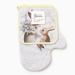 Набор кух. Доляна Зайчата: варежка 20х28 см, прихватка 17х17 см, 35% хл, 65% пэ  фото 13