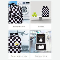 RXL-322-1 Рюкзак - Grizzly фото 9