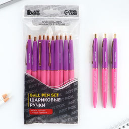 Цена за 10 шт. Ручка шариковая, синяя паста, 0.7 мм, автоматическая, пластик Самая очаровательная