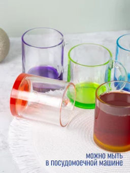 Кружка ЧАЙНАЯ лак микс 320мл