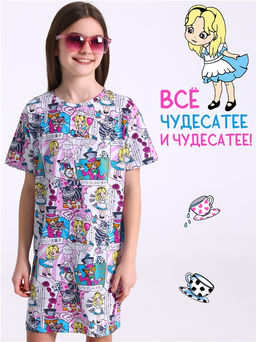 платье 1ДПК4410001н - Апрель фото 3