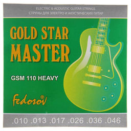 Струны GOLD STAR MASTER Heavy, 010 - 046, навивка - нерж. сплав на граненом керне