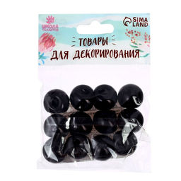 Глаза пришивные, набор 12 шт., размер 1 шт: 1,8 см, цвет чёрный - Школа талантов фото 3