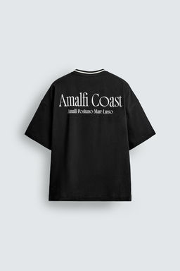 T-SHIRT WITH TEXTURED SLOGAN PRINT - Zara фото 7