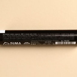 Драже колечки Ты создана, чтобы косячить в тубусе, вкус: манго, 25 г. - Simaland фото 3