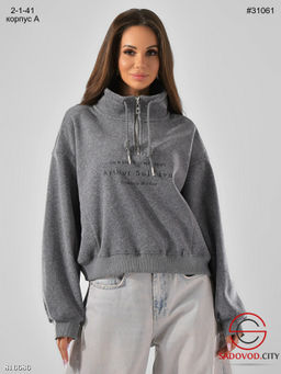 Тёплая толстовка женская - Bruno фото 2