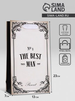 Пакет подарочный ламинированный The Best man,13?23?7 см