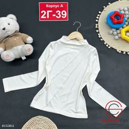 Кофта для девочки однотонная