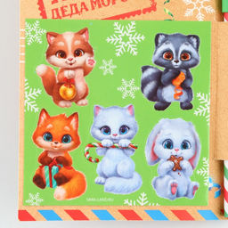 Подарочный набор новогодний, блок для записей 30 листов, ручка синяя паста, наклейки 5 шт. Новогодняя почта - Artfox фото 2