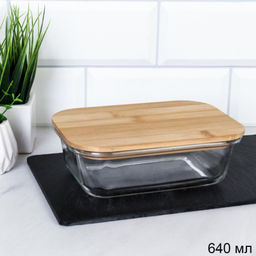 Контейнер прямоугольный крышка бамбук 640 мл стекло / P640 /уп 36/ - ГалеонТрейд фото 3