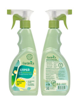 GARDENICA Универсальный спрей для кухонных поверхностей, 500 мл