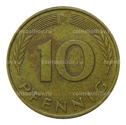 10 пфеннигов 1979 года D Германия