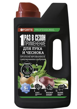 Bona Forte Удобрение для Лука и Чеснока от МХА ШЕЙКЕР 1 кг BF23010521 - Добрая сила фото 2