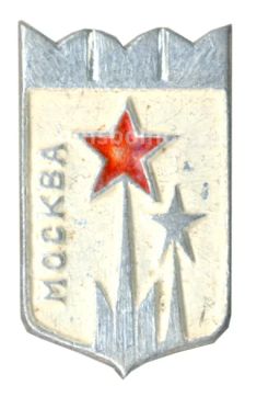 Значок Москва