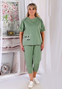 Костюм Кери фисташка