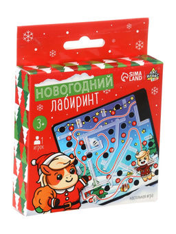 Настольная игра Новогодний лабиринт, лошадь - Лас играс kids фото 7