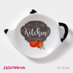 Подставка под чайный пакетик Доляна Гурман, 129 см