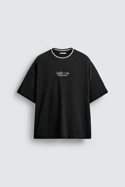 T-SHIRT WITH TEXTURED SLOGAN PRINT - Zara фото 6