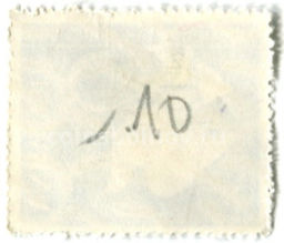 Марка Велоспорт (голубь) 1957 год Румыния