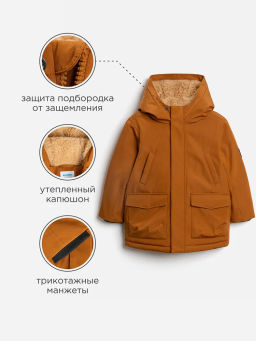 ACOOLA / Куртка детская для мальчиков Pasino охра фото 10