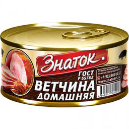 З ВЕТЧИНА ДОМАШНЯЯ КЛЮЧ 230г