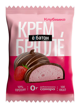 Изделие кондитерское десерт Cr?me Brule (Крем Брюле) вкус Strawberry (Клубника) ТМ Ё|батон,35г - Ебатон фото 6