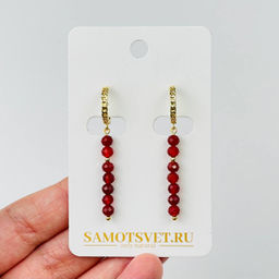 Серьги длинные из Сердолика